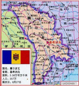 ​cricova葡萄酒盒装_cruzat葡萄酒多少钱