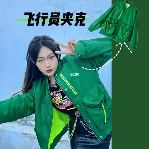 supermoon衣服怎么样