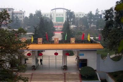 四川自贡荣县中学_自贡荣县中学高考成绩-第1张图片-