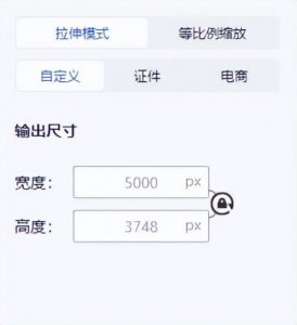 ​2寸照片的尺寸宽度和高度  国内2寸照片的尺寸