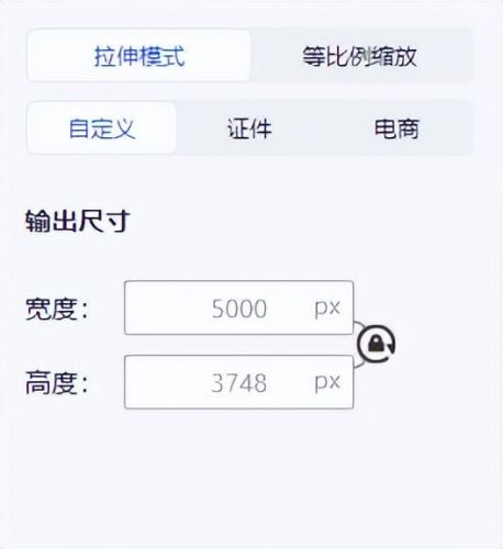2寸照片的尺寸宽度和高度 国内2寸照片的尺寸-第1张图片-