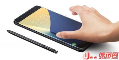 ​全球停售燃油车时间(全球停售,强生)