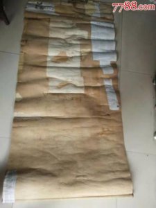 ​张同敞有文武材原文及译文