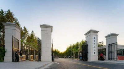 ​华师大二附中闵行校区地址(华师大二附中闵行校区好吗)