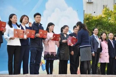 ​青岛市南区实验小学地址  青岛市南区实验小学怎么样