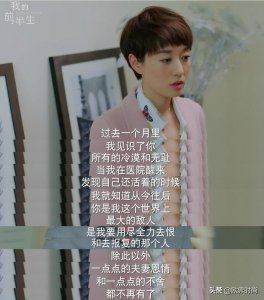 ​卡洛琳女装是几线品牌标识（卡洛琳女装什么档次）