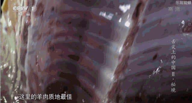 宁夏羊肉牌子（宁夏羊肉哪里出名）