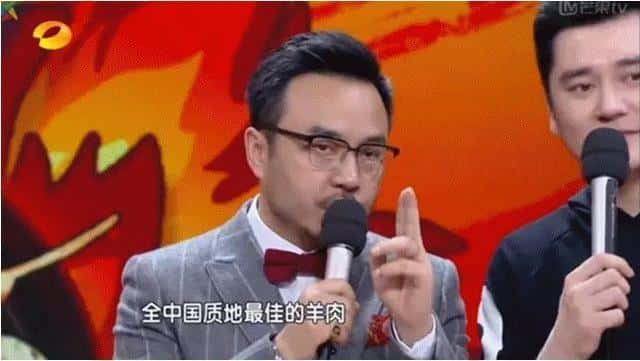 宁夏羊肉牌子（宁夏羊肉哪里出名）