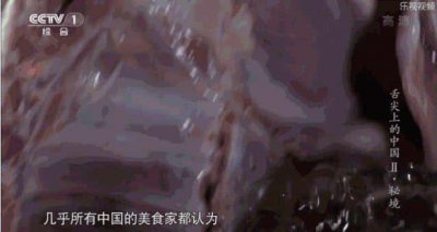 ​宁夏羊肉牌子（宁夏羊肉哪里出名）