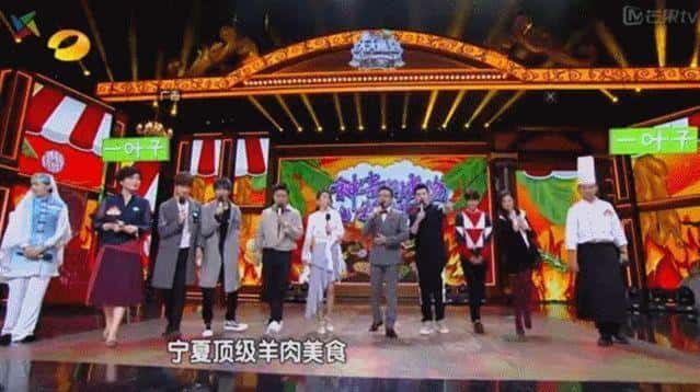 宁夏羊肉牌子（宁夏羊肉哪里出名）