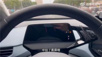 ​大众维修案例和解决(大众车故障维修站)