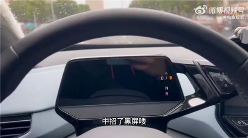 大众维修案例和解决(大众车故障维修站)-第1张图片-