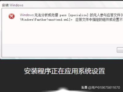 苏ET0000(苏ET0000迈巴赫)-第2张图片-