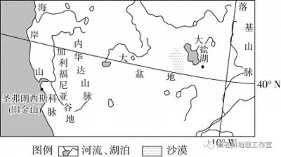 ​盐湖城在美国哪个州(盐湖城为什么都是白人)