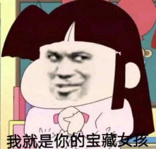 ​一句话简单化公布恋情（一句话偷偷公布恋情）