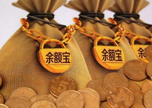 余额宝安全吗(余额宝安全还是银行卡安全)-第1张图片-