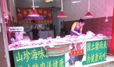 ​在小县城做个什么生意比较好?(县城做什么生意挣钱)