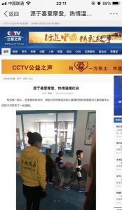 ​挺好个人呐 摩登兄弟刘宇宁(摩登兄弟刘宇宁翻唱哪首火的)