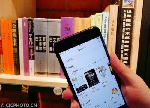 转转二手书回收(转转二手书回收审核太过了)-第1张图片-