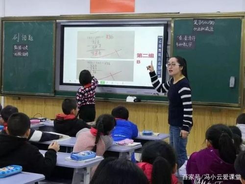 小学老师待遇怎么样(深圳小学老师待遇)-第1张图片-