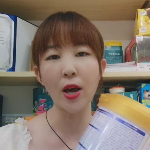 贝因美冠军宝贝优缺点(贝因美冠军宝贝和爱加哪个好)-第2张图片-