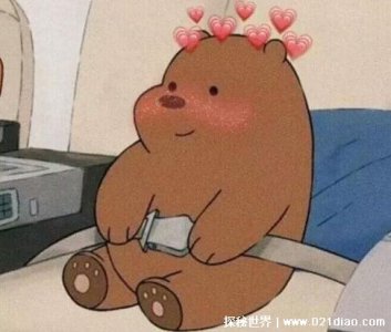 ​很甜很撩的睡前小故事，哄女朋友很好用(也能讲给男生听)