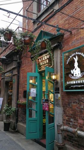 上海田子坊旅游攻略(田子坊旅游景点介绍)-第1张图片-