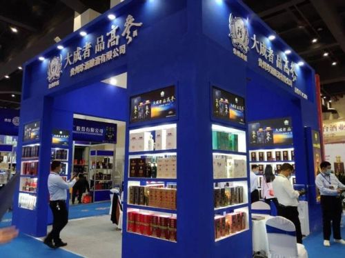 成都糖酒会2023年时间及地点(成都糖酒会几号到几号)-第1张图片-