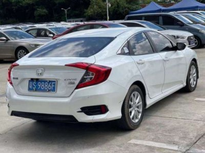 ​深圳新思域外语(深圳新思域外语培训)