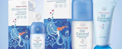 ​护肤品可以放冰箱吗