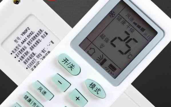 空调一般多少瓦(空调的功率一般是多少)