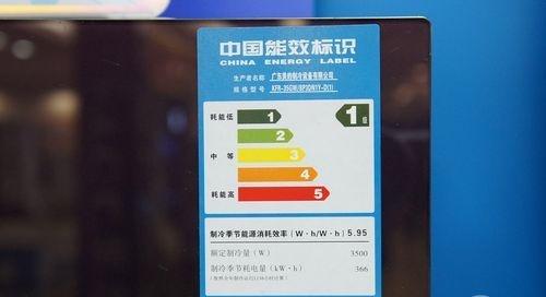 空调一般多少瓦(空调的功率一般是多少)