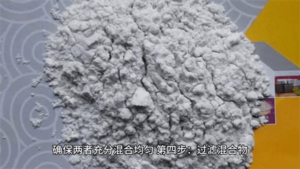 纯碱的原料是什么(生成纯碱的原材料是什么)