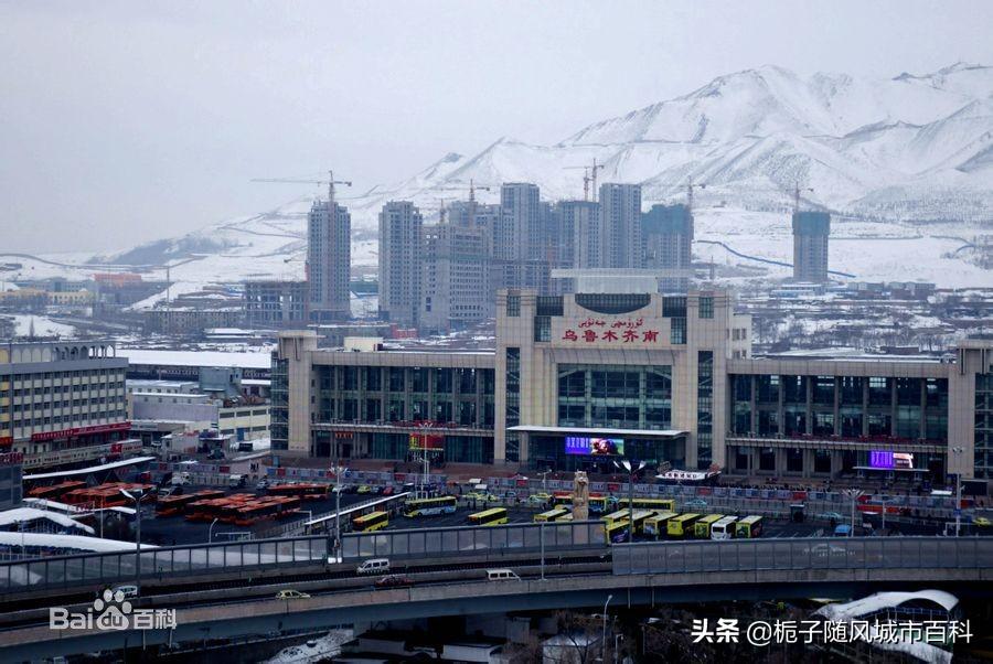 乌鲁木齐火车南站属于哪个区(乌鲁木齐火车南站还在用吗)