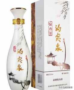 ​济南白酒排名(济南白酒品牌)