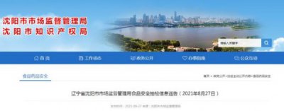 ​三沟窖 价格表(三沟百年窖52度价格表)