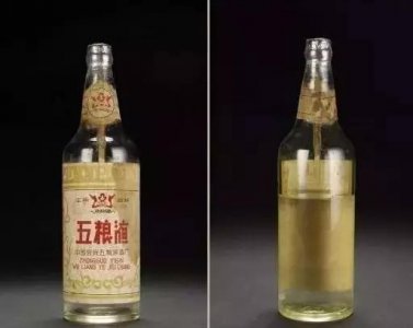 ​五粮液尊酒价格表大全(五粮液尊酒750ml52度多少钱)
