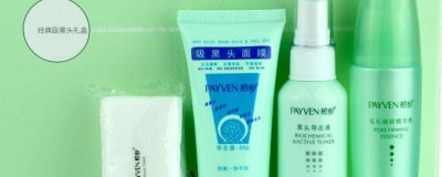 ​黑头粉刺形成的原因是什么