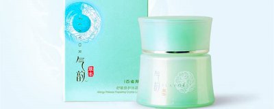​护肤冰晶是什么东西