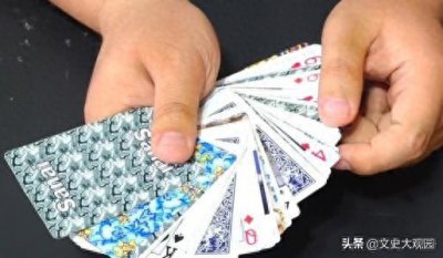 ​扑克牌是谁发明的(扑克牌是哪个国家发明的)