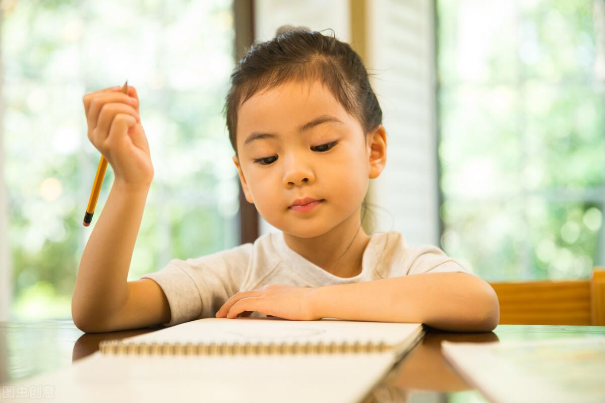 不想写作业了怎么办(解决不想写作业的有效办法)