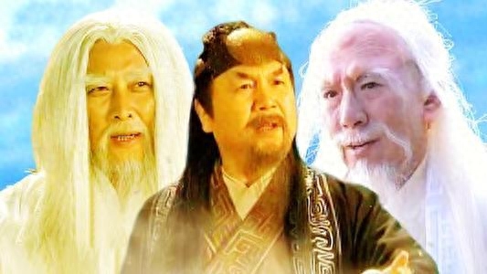 鸿钧老祖的徒弟(鸿钧老祖的真实历史)