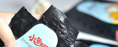 ​黑面膜和白面膜的区别是什么