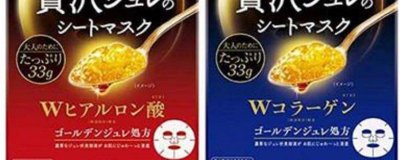 ​敷面膜的时候可以使用蒸脸器吗