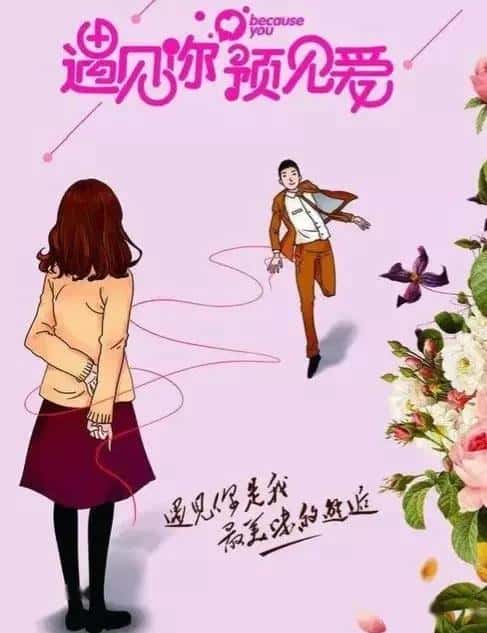 遇到普信男怎么办怼（普信男什么意思）