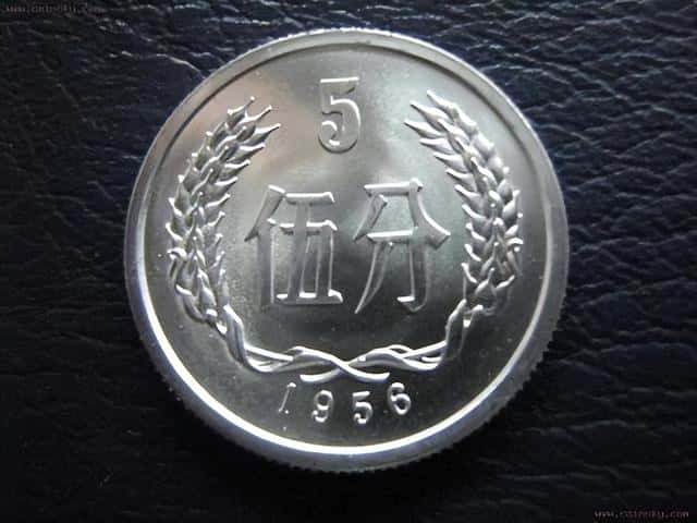 1956年2分硬币回收价格表（1956年2分硬币值多少钱一枚）