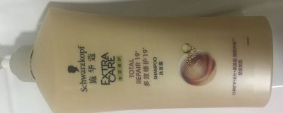 ​护发素和润发乳的区别是什么