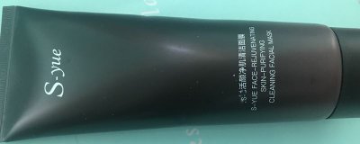 ​黑头怎么处理