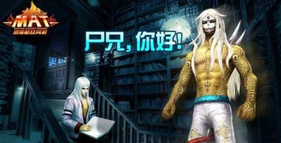 ​十大必看丧尸小说 公认最好看的丧尸小说