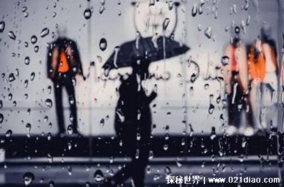 ​下雨天的句子适合发朋友圈，唯美短句抒发心情(适合多愁善感的人)